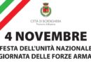 4 NOVEMBRE FESTA DELL’UNITA’ NAZIONALE E GIORNATA DELLE FORZE ARMATE