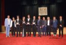 MERAVIGLIOSA FINALISSIMA DELLA SETTIMA EDIZIONE DEL CONCORSO RPM SANREMO 2026  DELLA FONDAZIONE ORCHESTRA SINFONICA (VIDEO E FOTO)